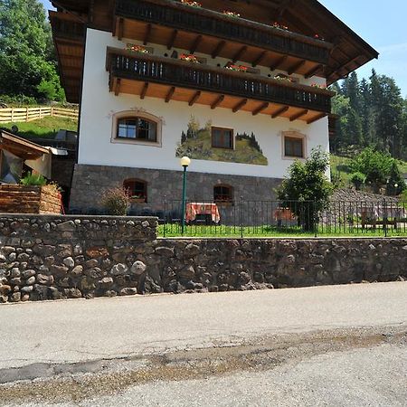 Albergo Garni' Laura Baselga di Pinè Buitenkant foto